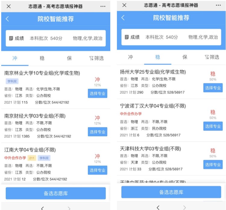 1645577614774360.jpg 4.jpg