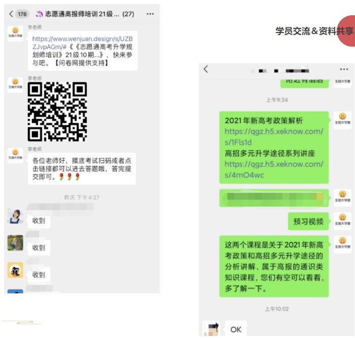 1645663259562014.jpg 4.jpg