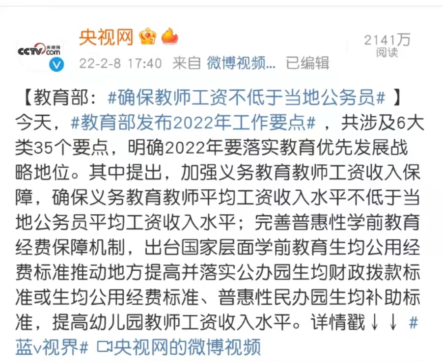 1648087396140875.png aaa.png