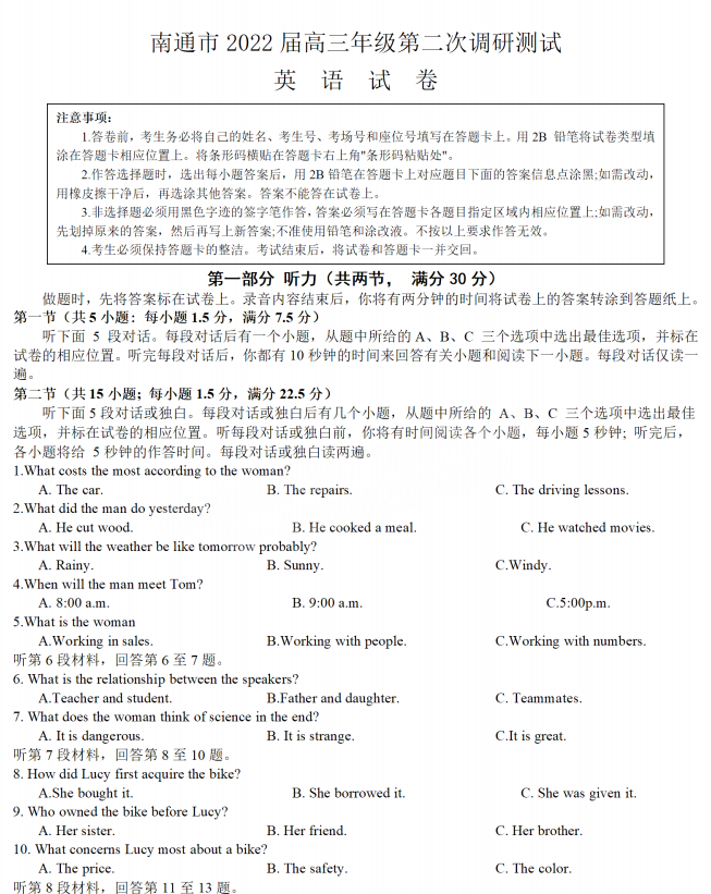 1648437659625520.png vvv.png