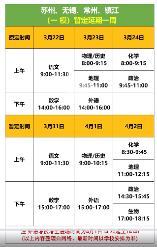 1648437672127888.png bbb.png