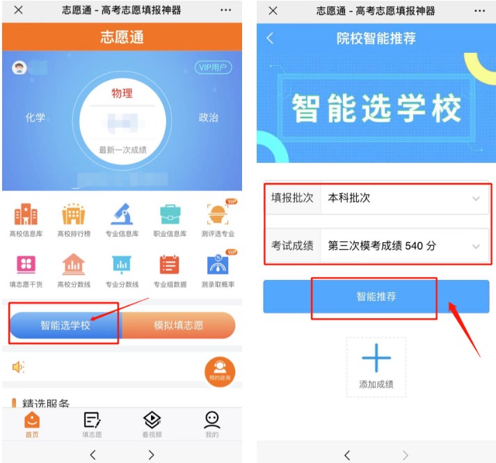 1648437698110334.jpg mmm.jpg