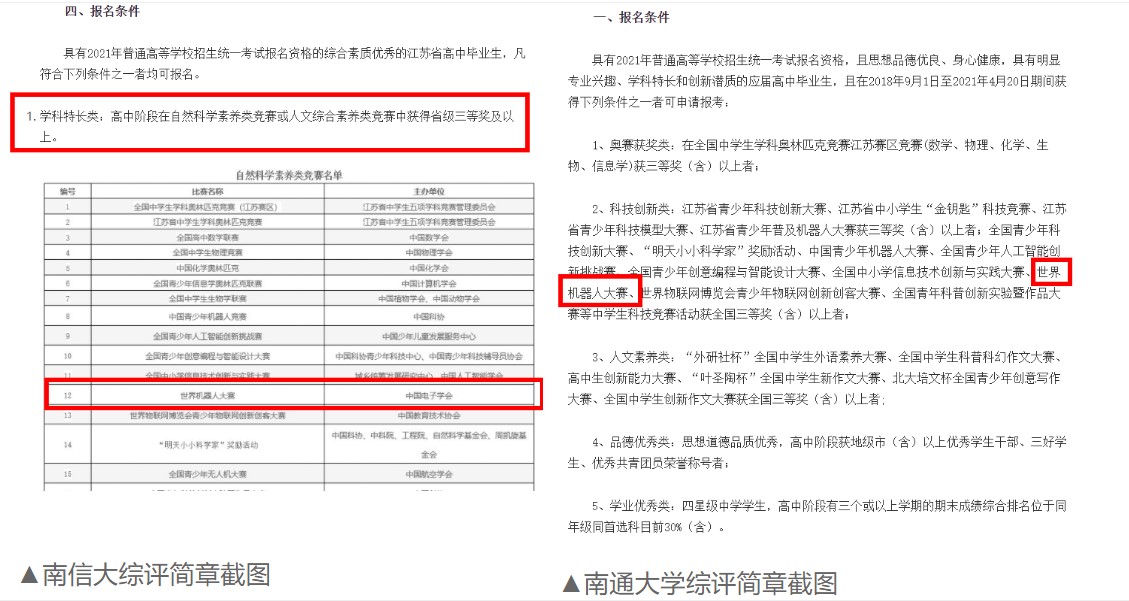 1648519292297446.jpg zzz.jpg