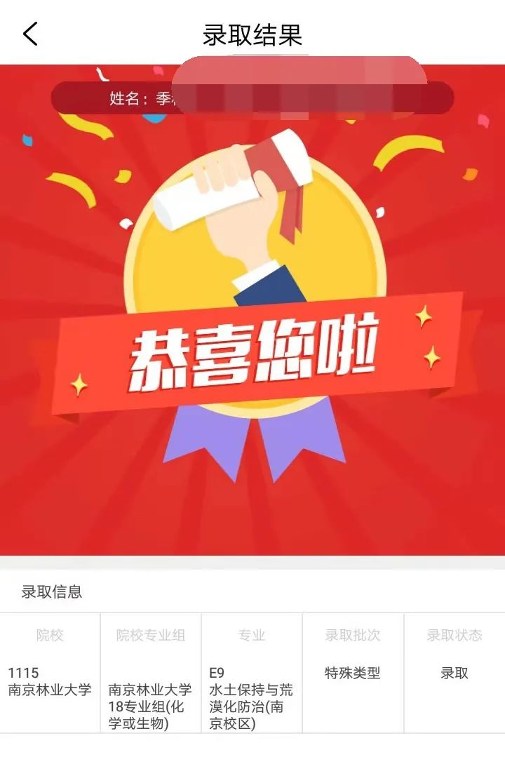 1648605116136015.jpg n.jpg