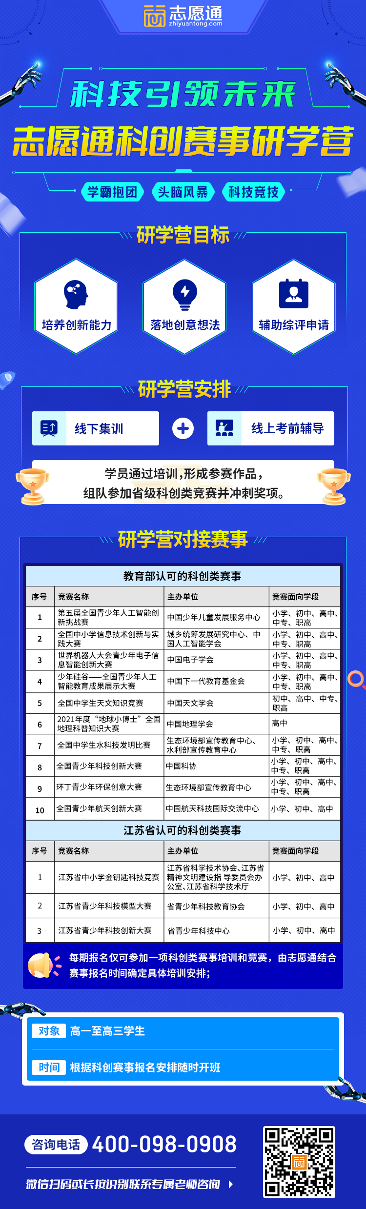 1648605163119893.png m.png