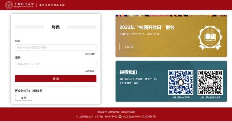 1650329641101220.jpg 1.jpg