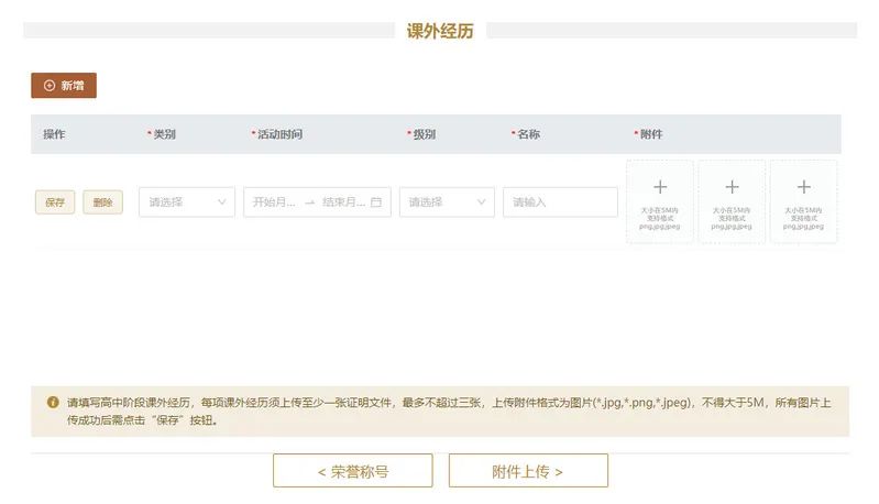 1650329714306490.jpg 9.jpg