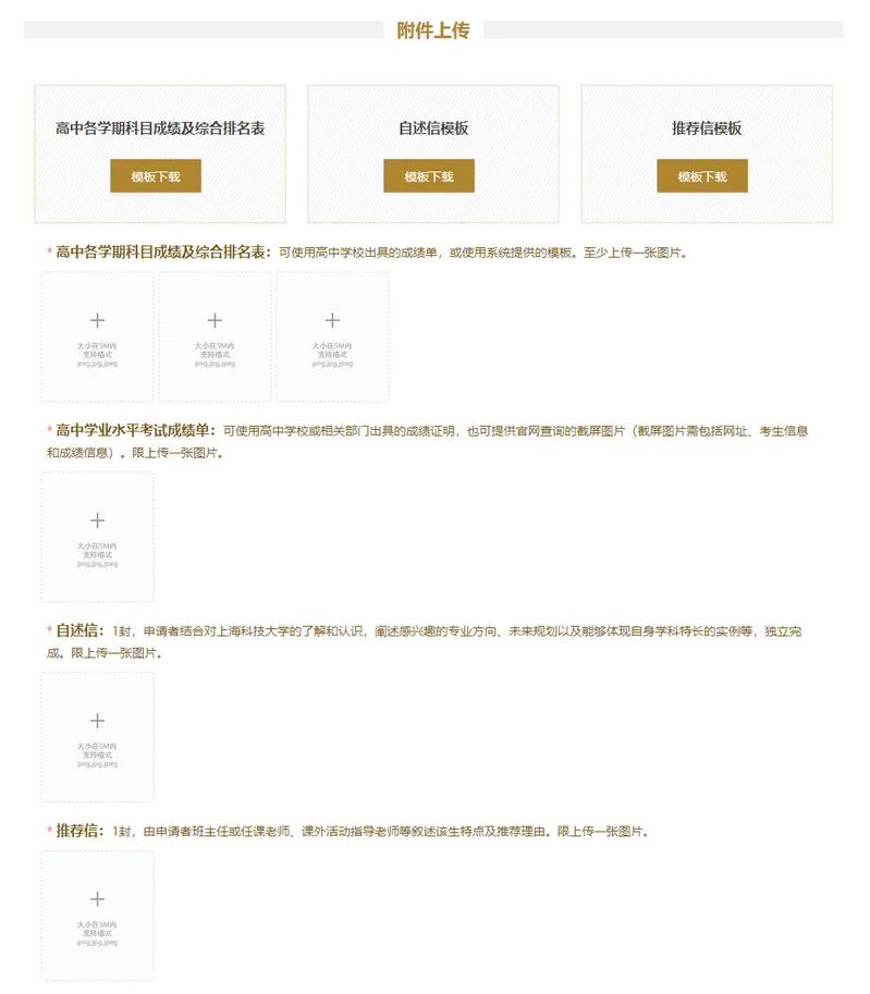 1650329724106767.jpg 10.jpg