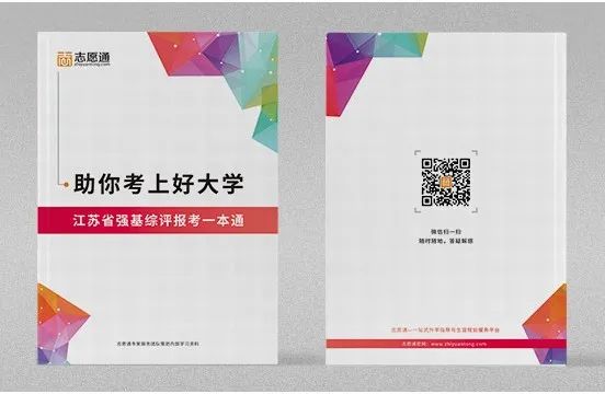 1650419593198608.jpg a.jpg