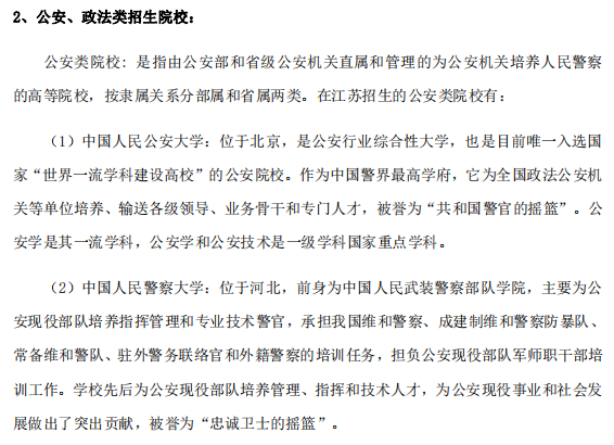 1650419649123671.png g.png