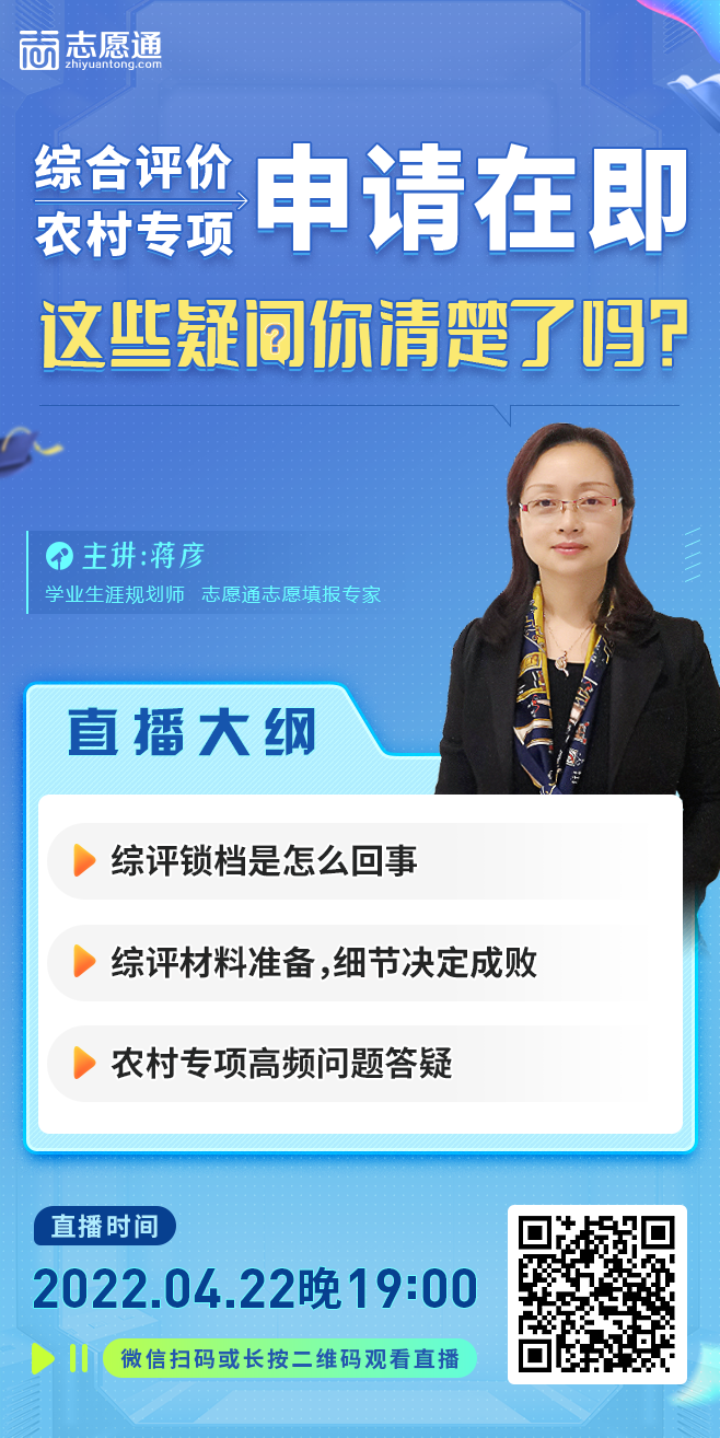 1650505742107588.png lQLPDhtZWPaDvxHNBSLNApKw-0oG4WVp6zICYw9m5IA2AA_658_1314.png