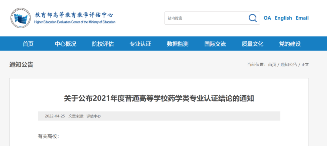 1651021379693924.png 640.png