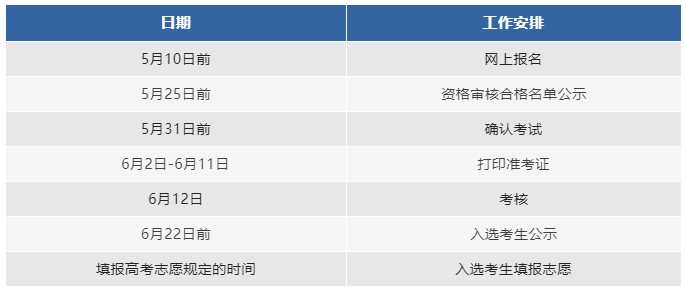 1651198968105649.jpg ww.jpg