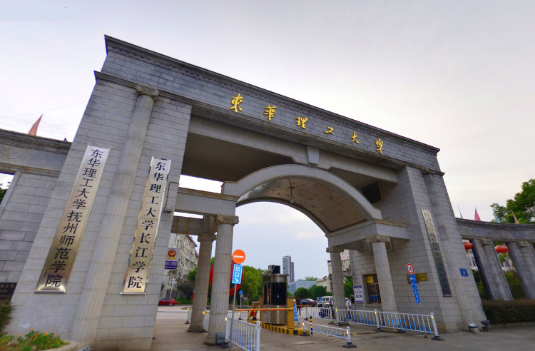 華東理工2.png