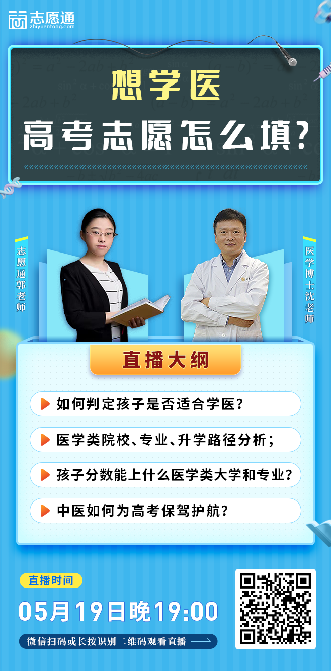 宣傳圖<a  target=