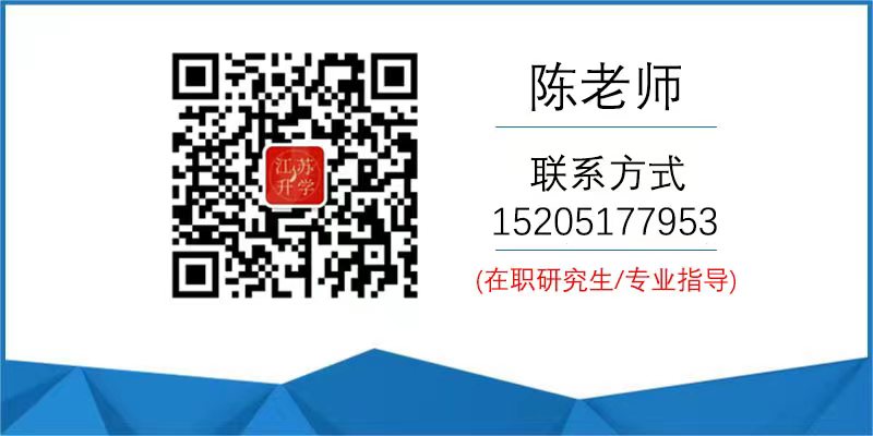 1652854761988523.jpg 陳老師 在職.jpg