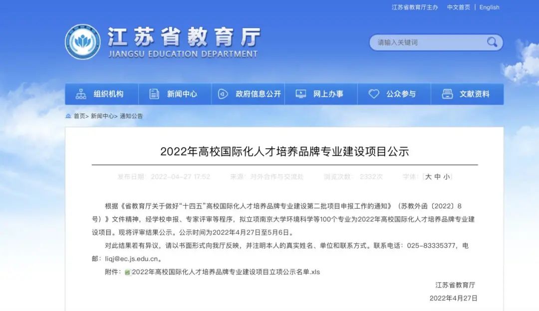 1653959011105668.jpg 640.jpg