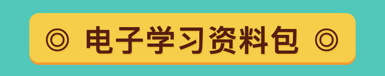 高起網(wǎng)1.jpg