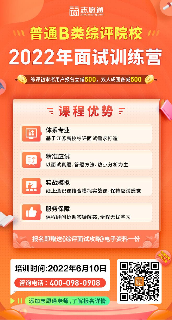 1654654802597157.png rr.png