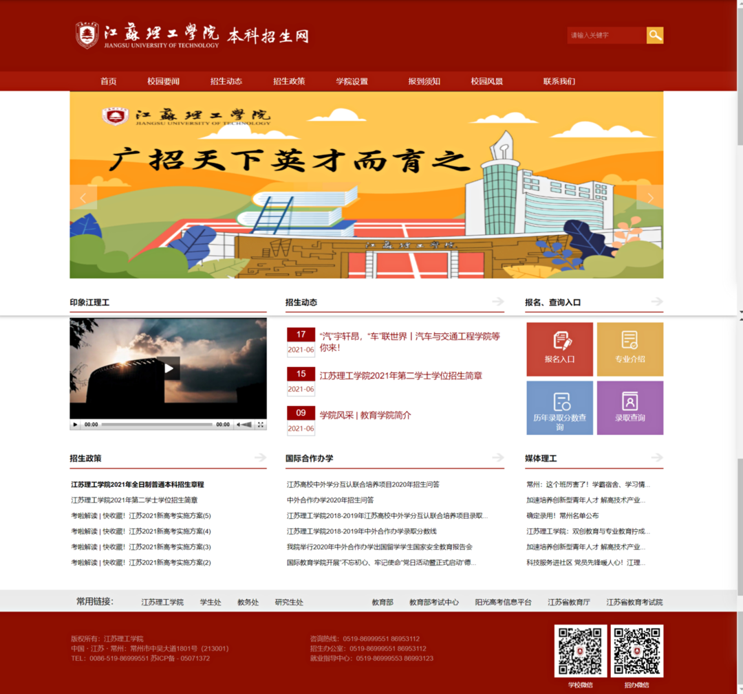 1655342773806614.png q.png