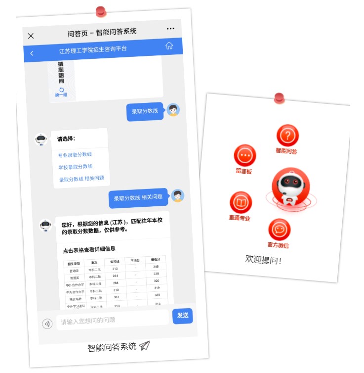 1655342782829422.jpg w.jpg