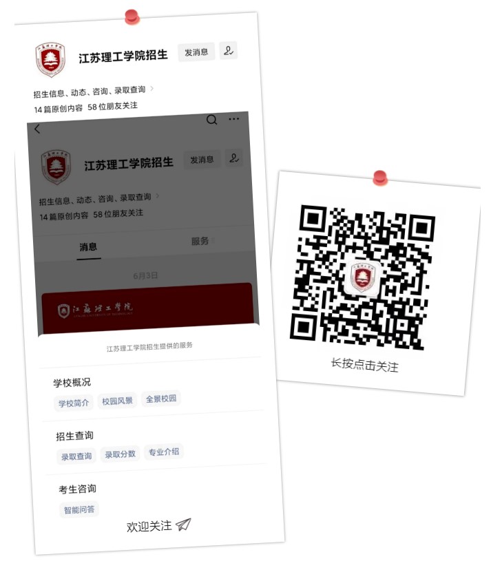 1655342865642809.jpg e.jpg