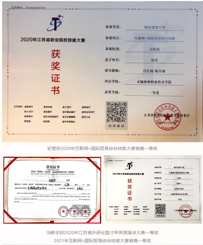 1656033367139500.jpg ee.jpg