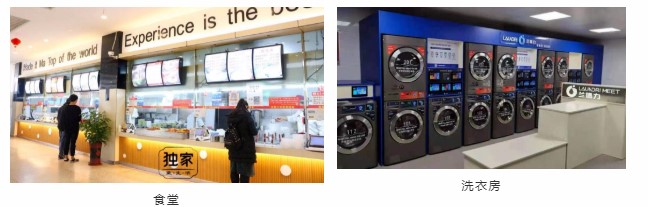 1656128505116542.jpg r.jpg