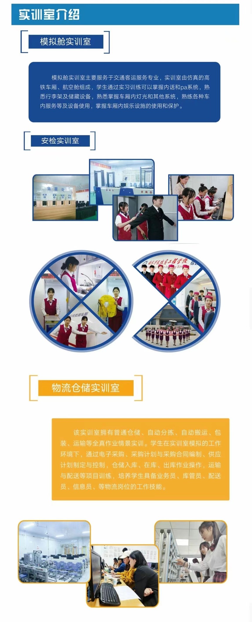 1656318431678613.jpg 微信圖片_202206271618296.jpg