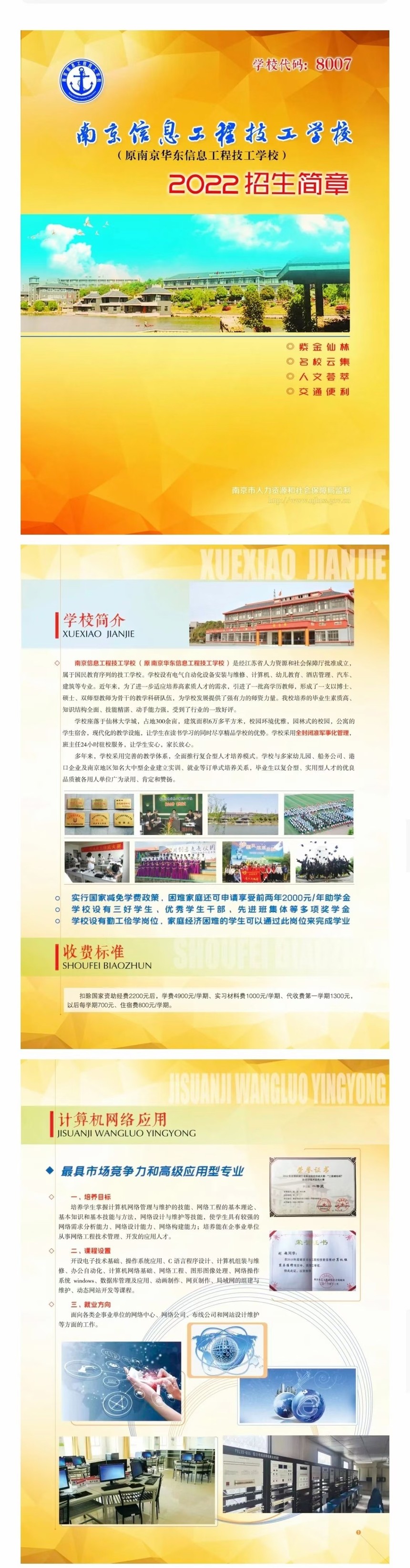 1656318216531537.jpg 微信圖片_202206271618293.jpg