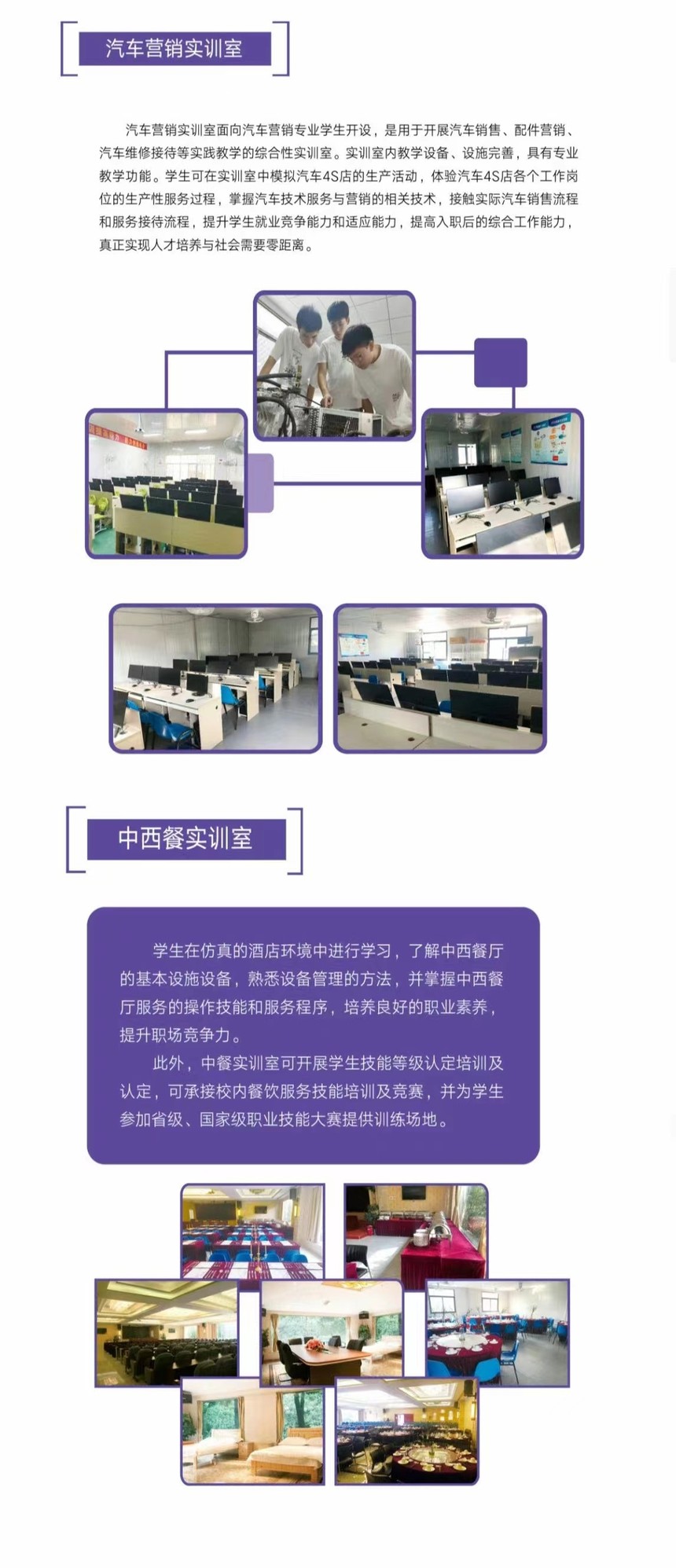 1656318582582275.jpg 微信圖片_202206271618294.jpg