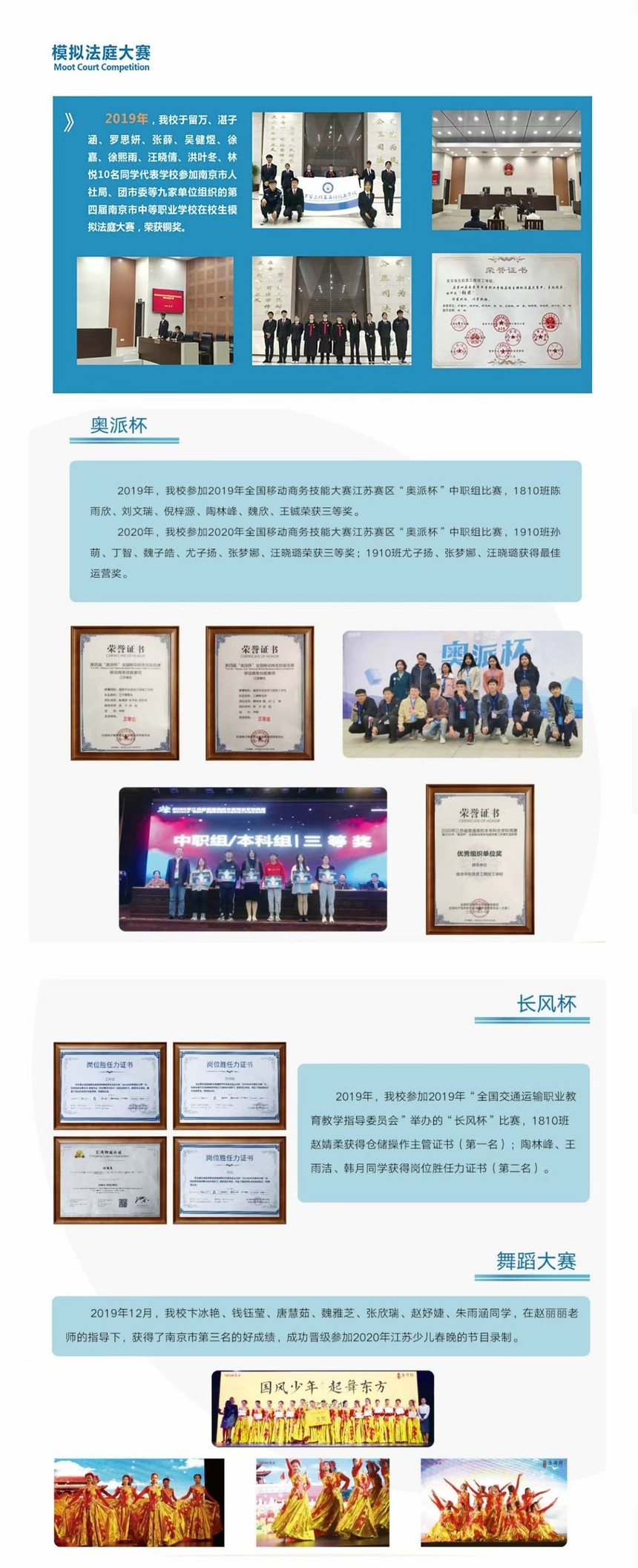 1656318449527364.jpg 微信圖片_202206271618298.jpg