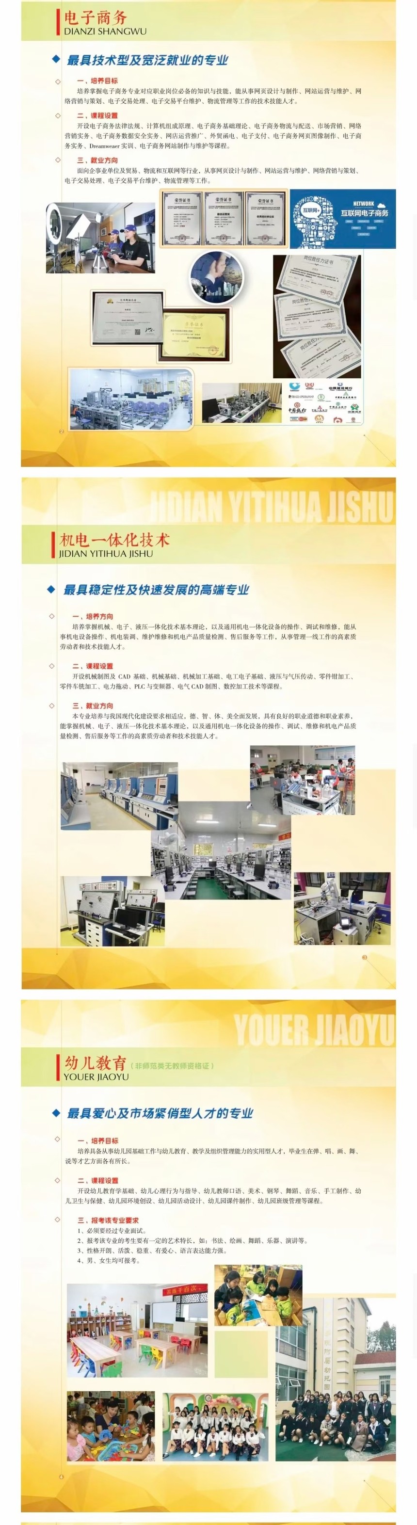 1656318617109421.jpg 微信圖片_202206271618292.jpg