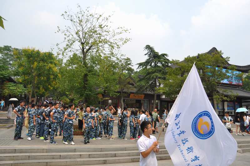 南京工業(yè) 配圖2.jpg