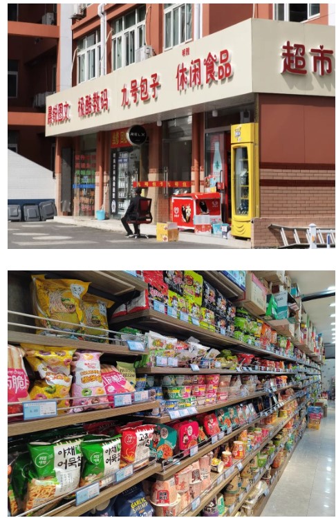 1656463752942521.jpg a.jpg