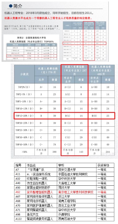 1656663638946286.jpg r.jpg