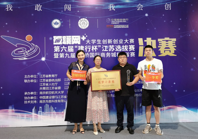 1656985091101249.png ww.png