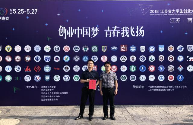 1656985100298043.png ee.png