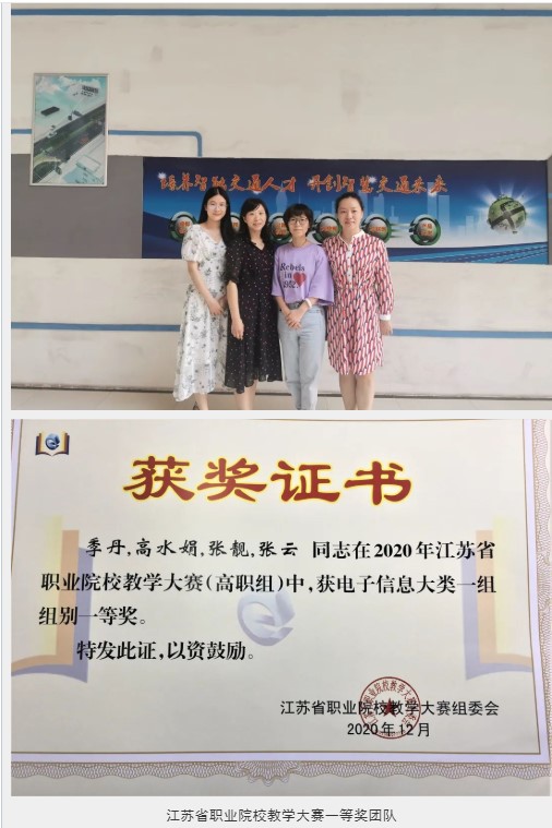 1657159027842052.jpg c.jpg