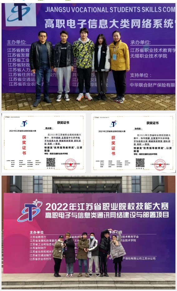 1657159060193034.jpg b.jpg