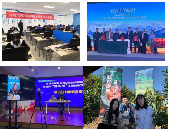 1657240472817093.jpg 5.jpg