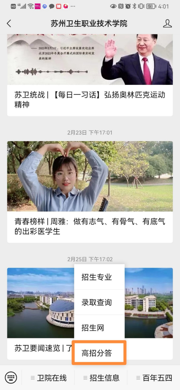 1657587120458678.png 222.png