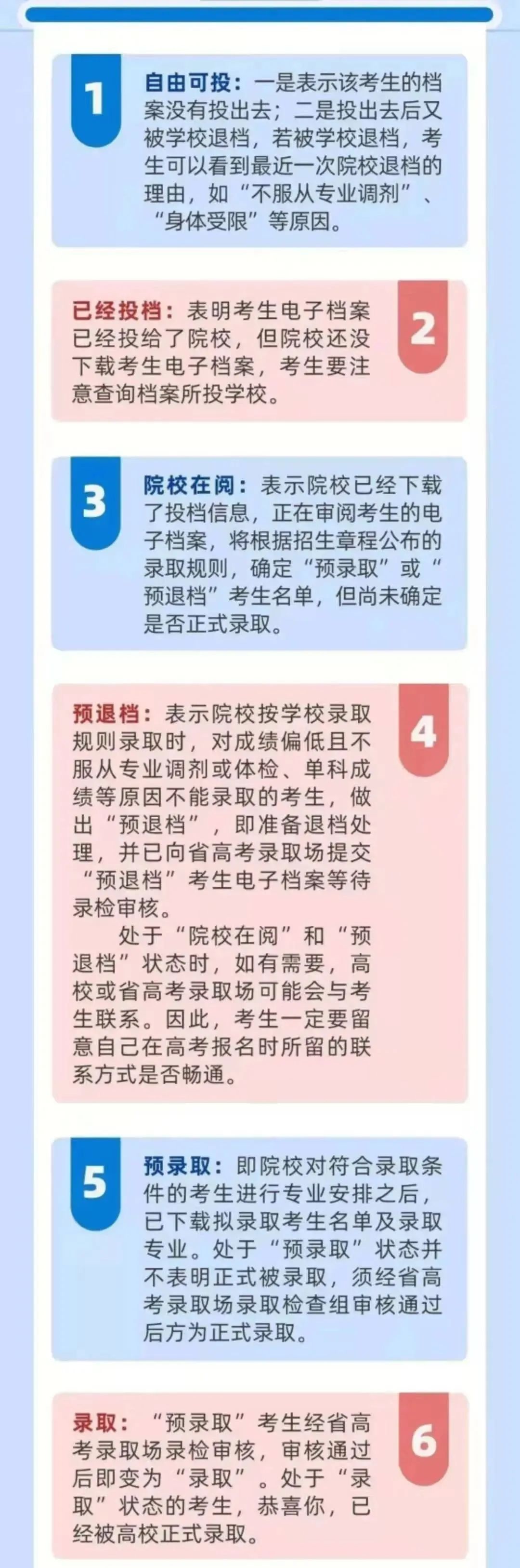 1657939231130627.jpg 640.jpg