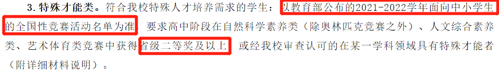 1658279046737701.png 2.png