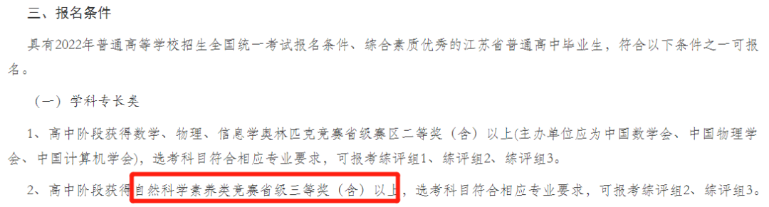 1658279057892406.png 4.png