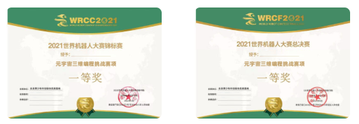 1658279114495181.png 9.png