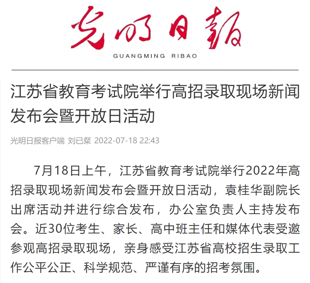 1658279730662008.png s.png