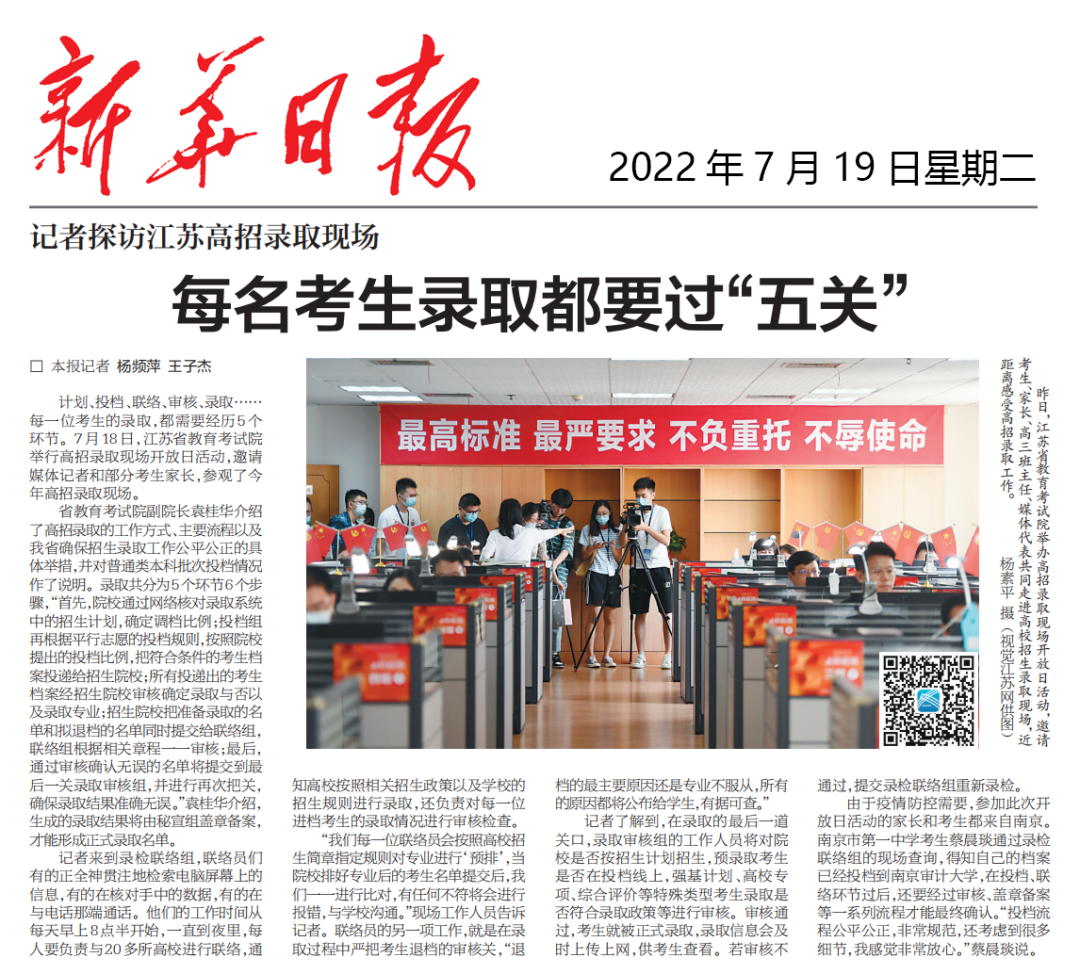 1658279735289508.png d.png