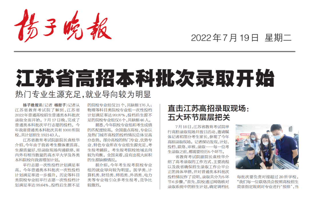 1658279746634390.png g.png