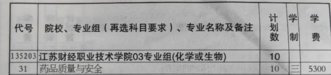 1658366500107410.jpg w.jpg